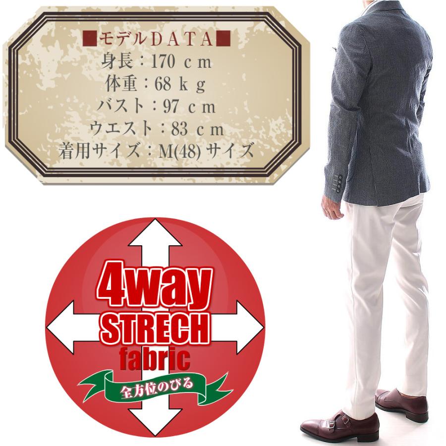 希少•完売品【シアサッカー／ストライプ柄】メゾンキツネ／テーラードジャケット 希少•完売品【シアサッカー／ストライプ柄】メゾンキツネ