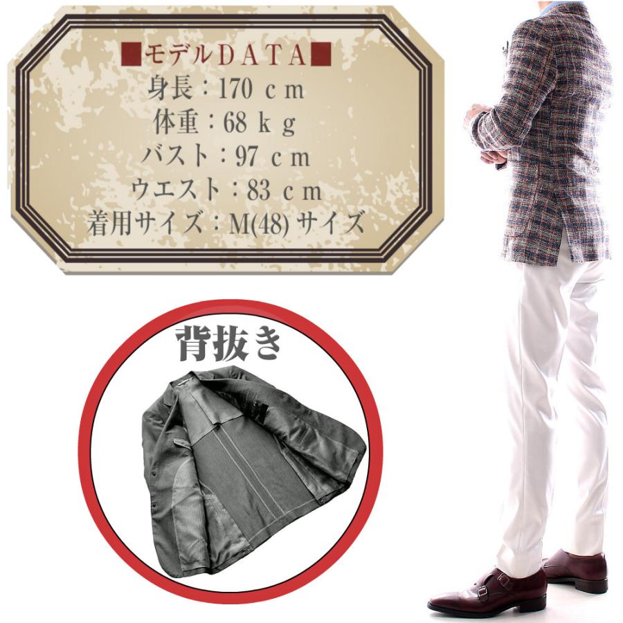 ツイード ジャケット テーラードジャケット ブレザー チェック 紺