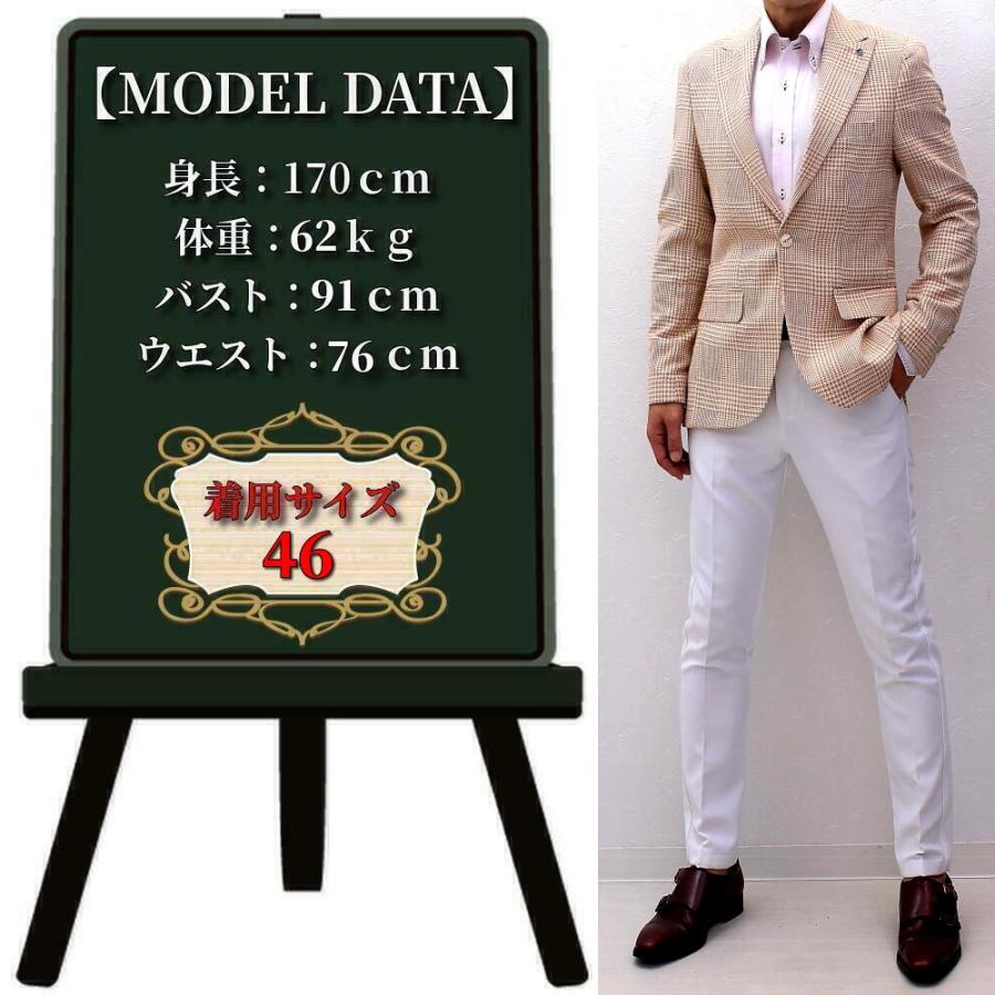 ベージュ コットン テーラードジャケット OPAQUE.CLIP（オペークドットクリップ） ジャケット テーラード