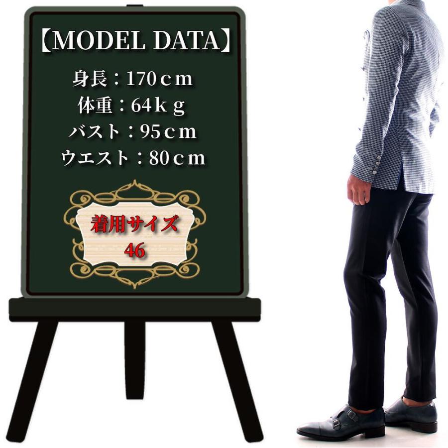 ヴァレンティノ ガラヴァーニ 千鳥格子 ダブルジャケット ブレザー 総柄 M〜L 楽天市場】【50%OFF】Stile Latino / スティレラティーノ