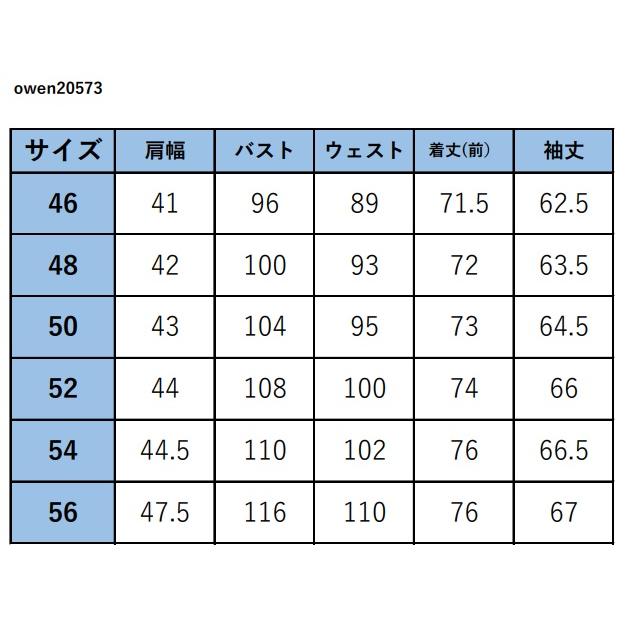 ツイードジャケット メンズ テーラードジャケット 千鳥柄 ツイードジャケット メンズ テーラードジャケット 千鳥柄