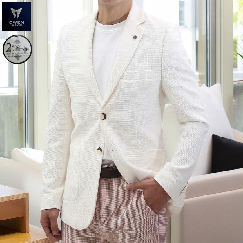 訳あり テーラードジャケット セットアップスーツ メンズ 白 タイト