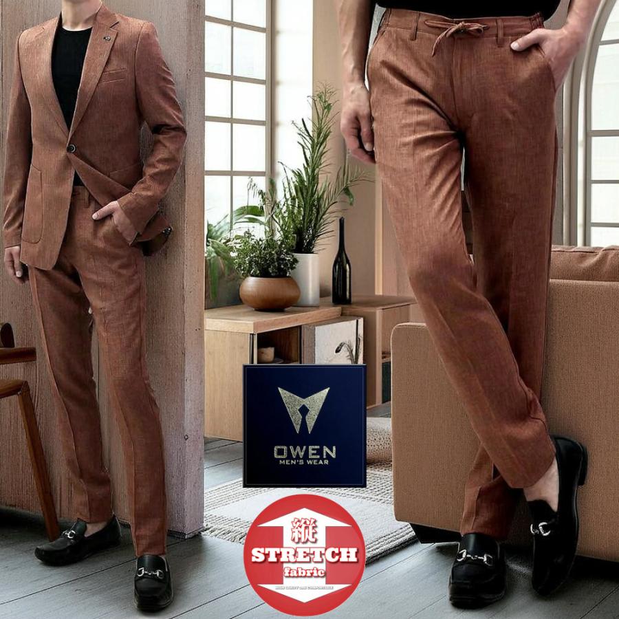 スラックス イージーパンツ メンズ 茶 タイト/スリムフィット