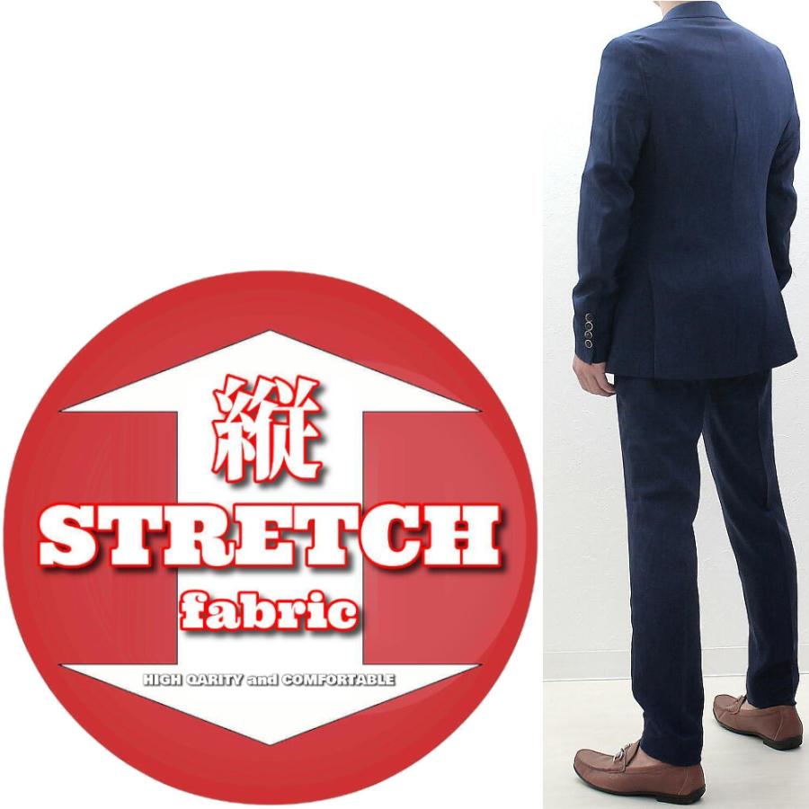 テーラードジャケット セットアップスーツ メンズ 紺 タイト/スリム