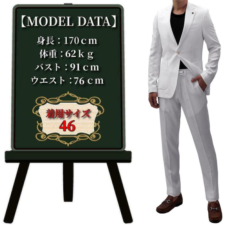 PGG ホワイト フルジップジャケットとパンツ　セットアップ PGG ホワイト フルジップジャケットとパンツ セットアップ 楽天