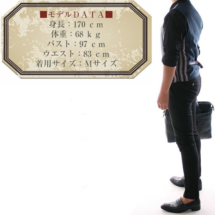 ジレ 前開きベスト ストライプ 紺/エンジ 春/秋/冬 メンズ ブXXL