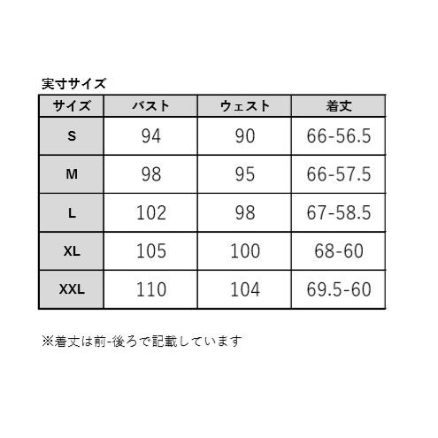 【値下げ】 ベスト ジレ Lサイズ ジレ 前開き ベスト ストライプ 紺青 メンズ XXXL 大きいサイズも入荷