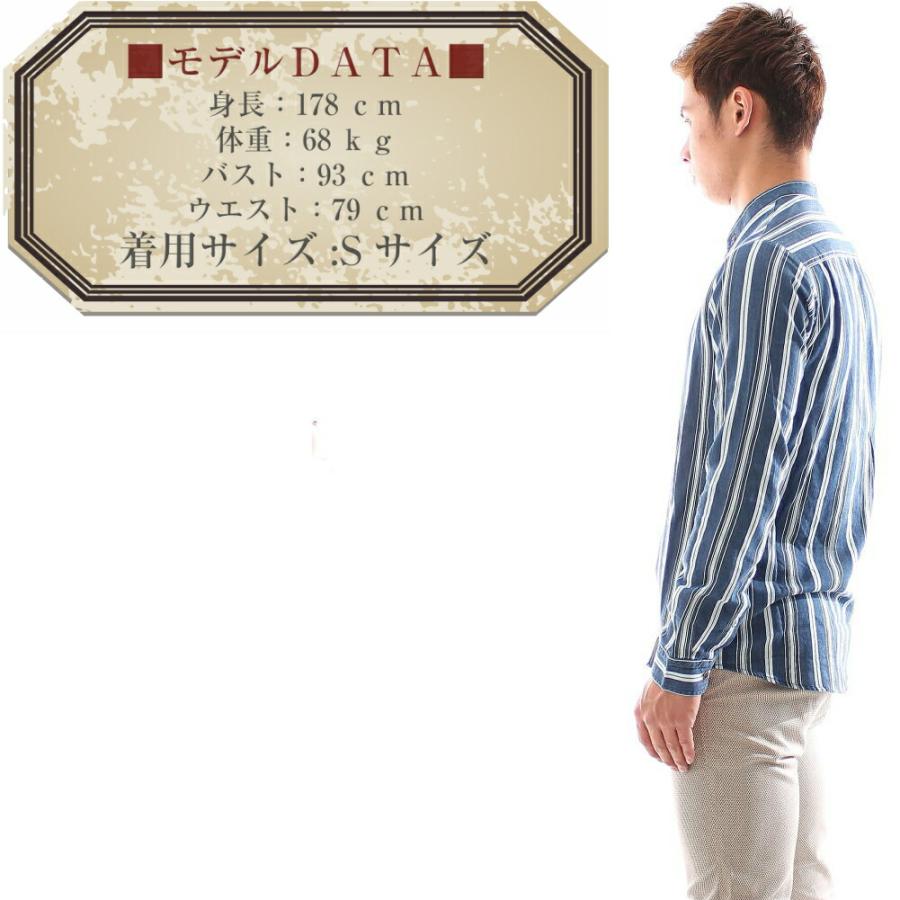 ダンガリーシャツ メンズ ストライプ 長袖シャツ バンドカラー