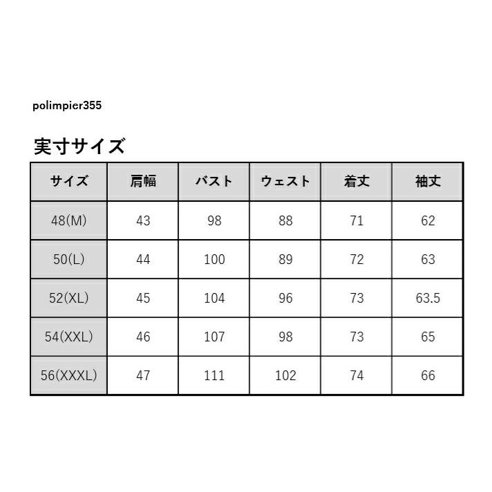テーラードジャケット ネイビー 紺 ストライプ ブレザー メンズ テーラードジャケット ネイビー 紺 ストライプ ブレザー メンズ