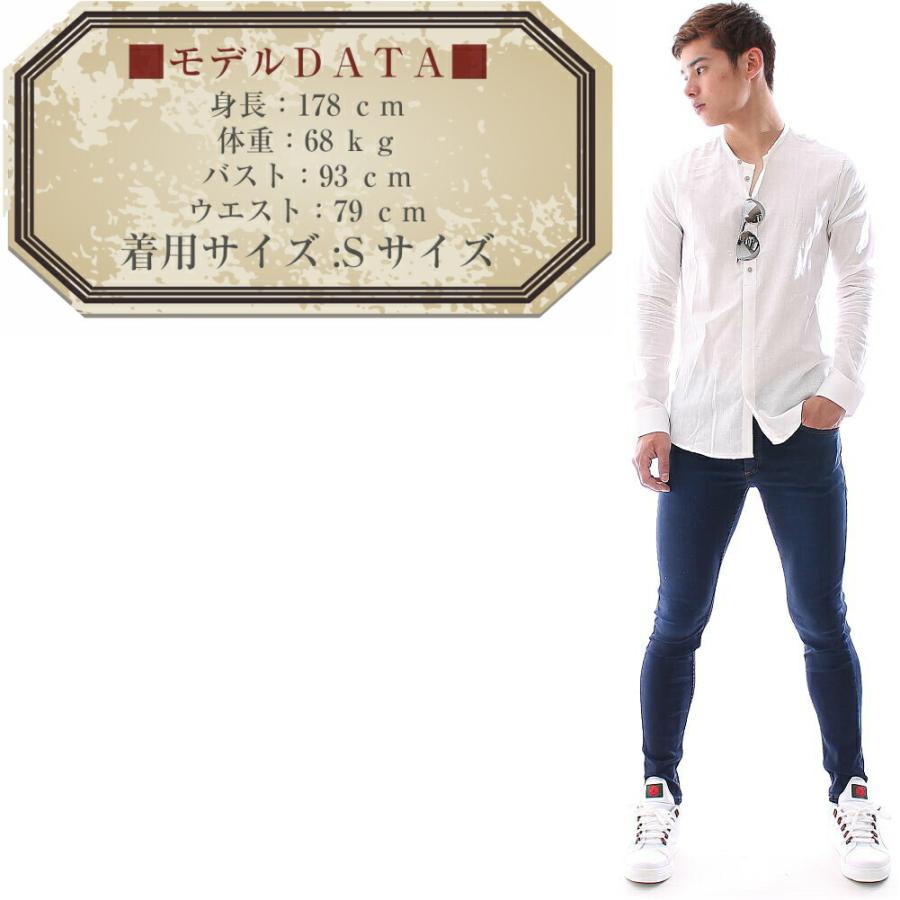 ノーカラー 長袖シャツ ヘンリーネック 麻 綿 薄手 メンズ 白