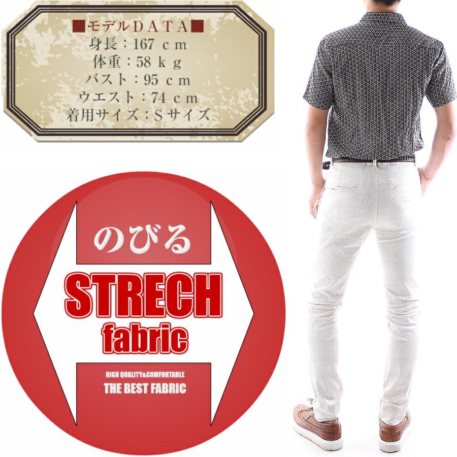 vintage☆レトロ【総柄 幾何学 花柄 半袖 デザイン シャツ】メンズ2XL 楽天市場】シャツシャツ カジュアルシャツ トップス メンズ 夏