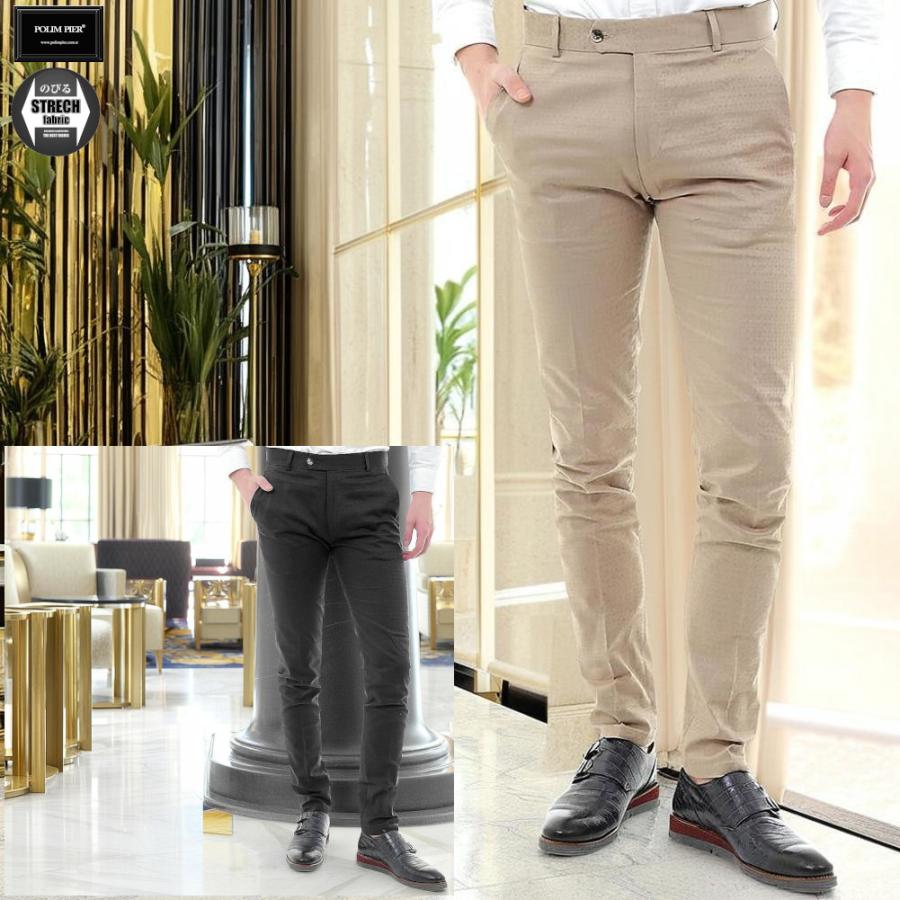 スラックス スリムパンツ ストレッチ ジャガード スキニーパンツ メンズ 紺 メンズ 春 夏 秋 大きいサイズも入荷 青 紺 グレー ベージュ 黒 Polimpier4405 Bin 1 Limitedヤフーショップ 通販 Yahoo ショッピング