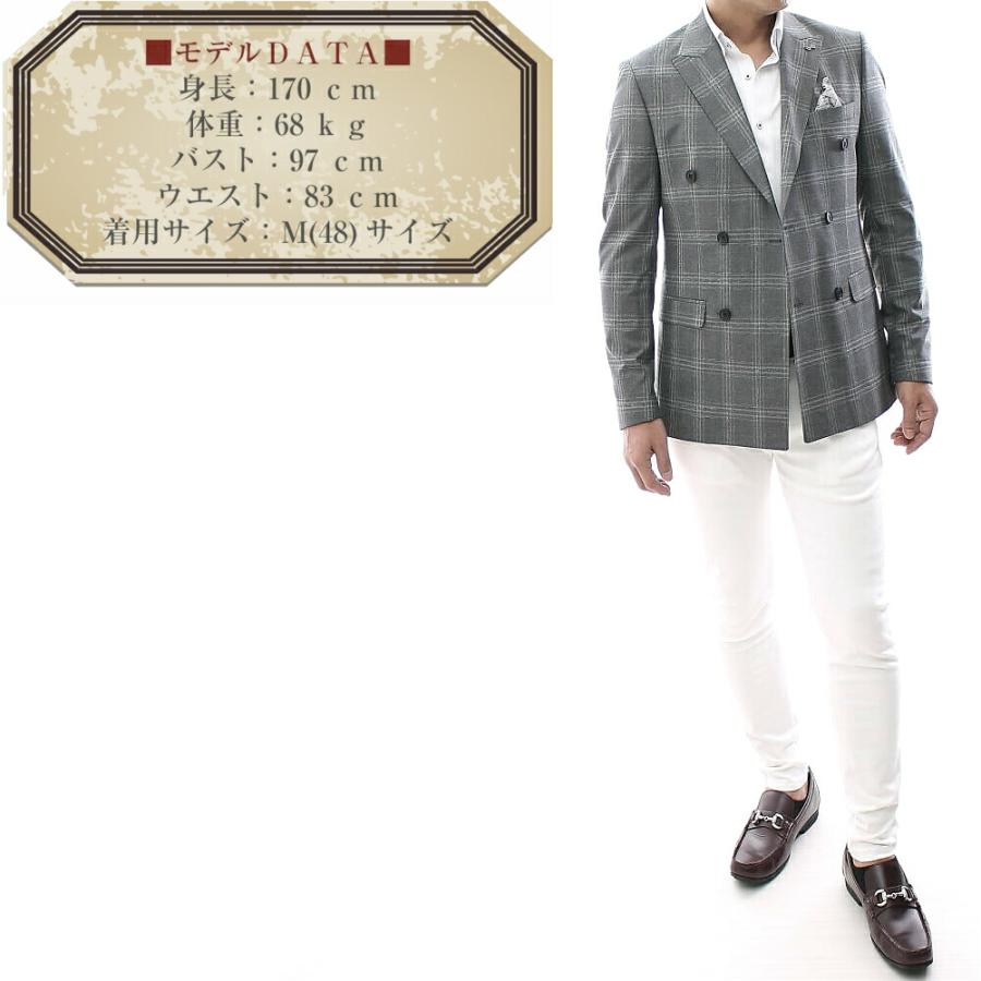 テーラードジャケット ダブル チェック グレー ストライプ ブレザー