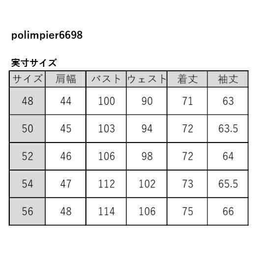 テーラードジャケット ストライプ 茶色 ブレザー メンズ タイト