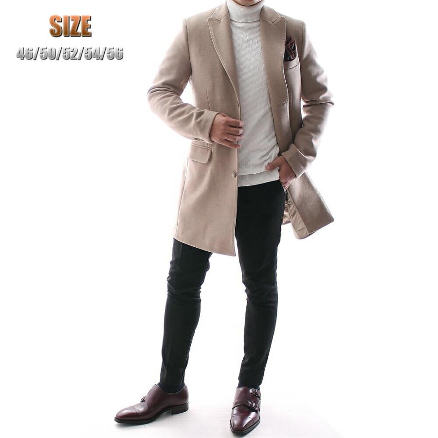 チェスターコート ハーフコート ベージュ メンズ シングル ビジネスコート 大きいサイズ も入荷 秋冬 厚手ピークドラペル Polimpier6703 Bin 1 Limitedヤフーショップ 通販 Yahoo ショッピング