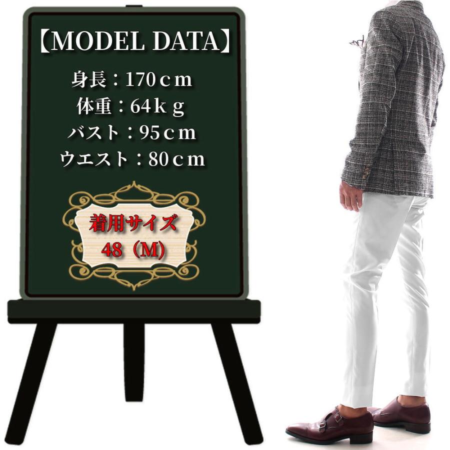 ツイードジャケット 7分袖 サイズ2／フランコフェラーロ ツイード テーラードジャケット チェック ブレザー メンズ