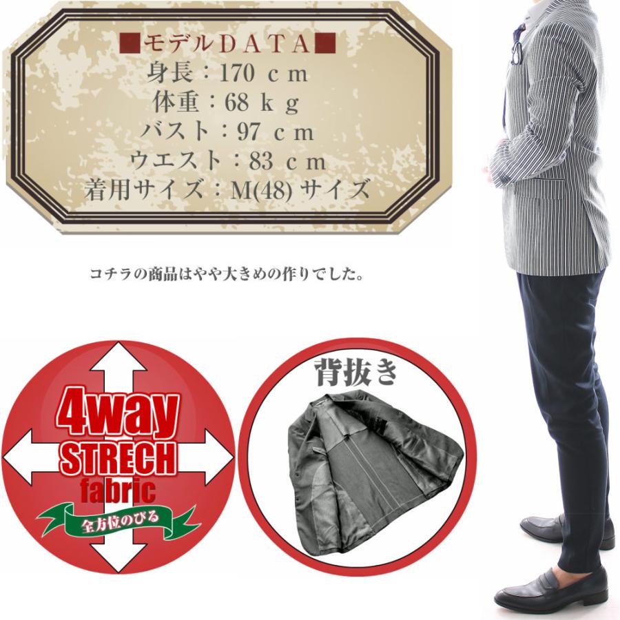 ザラ [2XL シアサッカー アンコン]サマージャケット ストレッチ製 水色 白 楽天市場】シアサッカー ジャケット サマージャケット