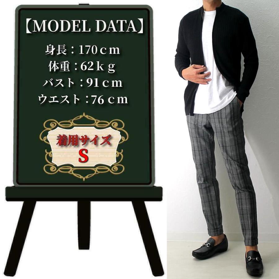 ジップアップニット モックネック ニット カーディガン メンズ 黒 XXL