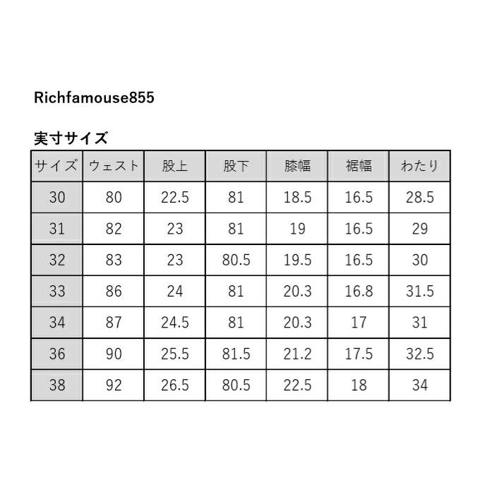 チノパン メンズ ストレッチ ノータック オリーブ グレー サンド
