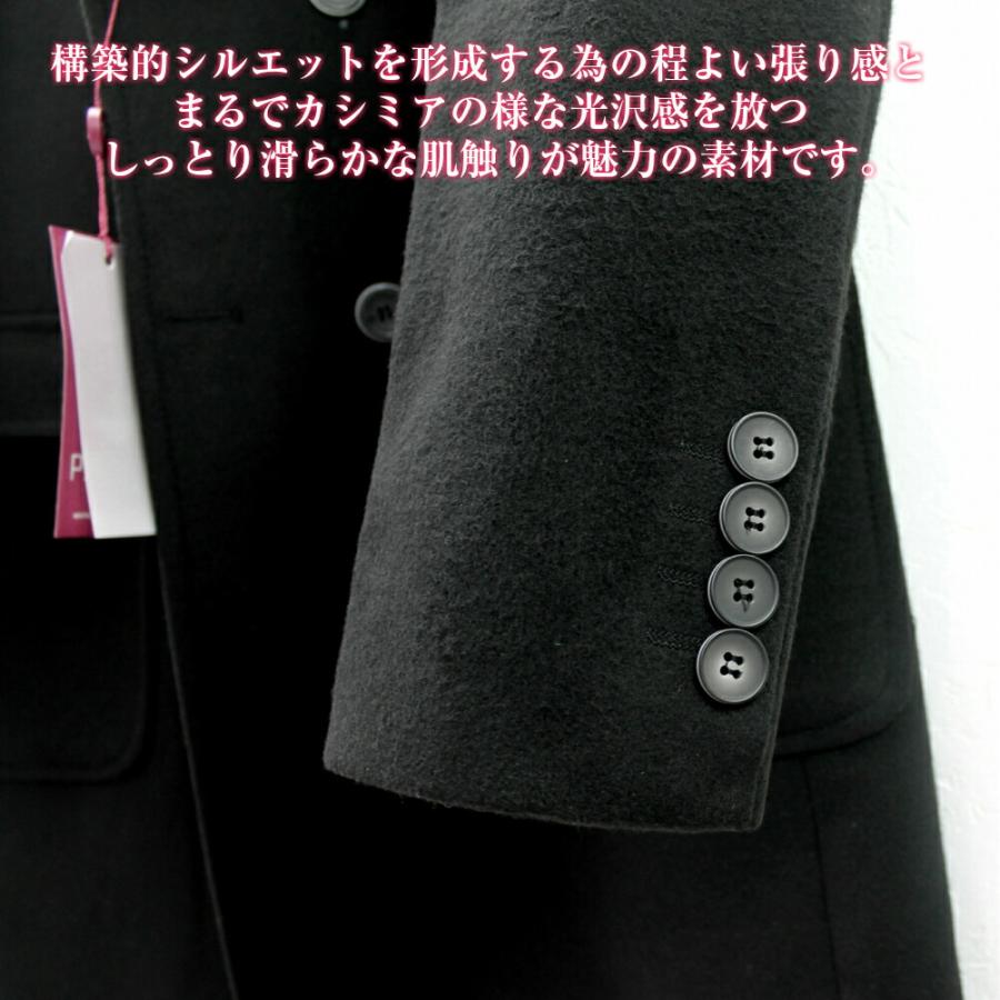 ネイビー ダブルブレストコート Lサイズ 49AV. ネイビー ダブルブレスト コート サイズ40 M〜L 624