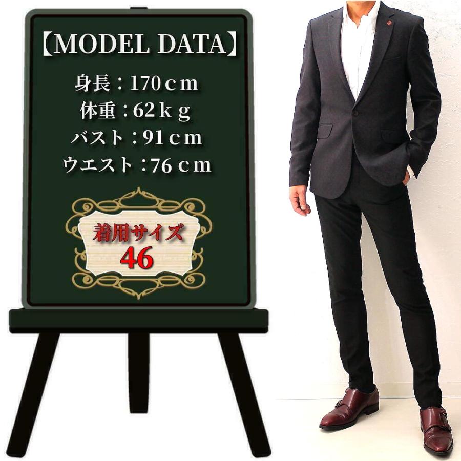 テーラードジャケット ブレザー ストレッチ メンズブラウン 茶