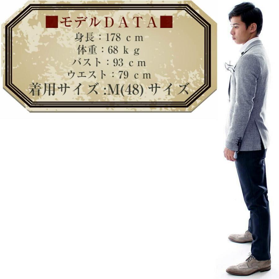 ツイード テーラードジャケット ブルー ブレザー 秋冬春 紺白