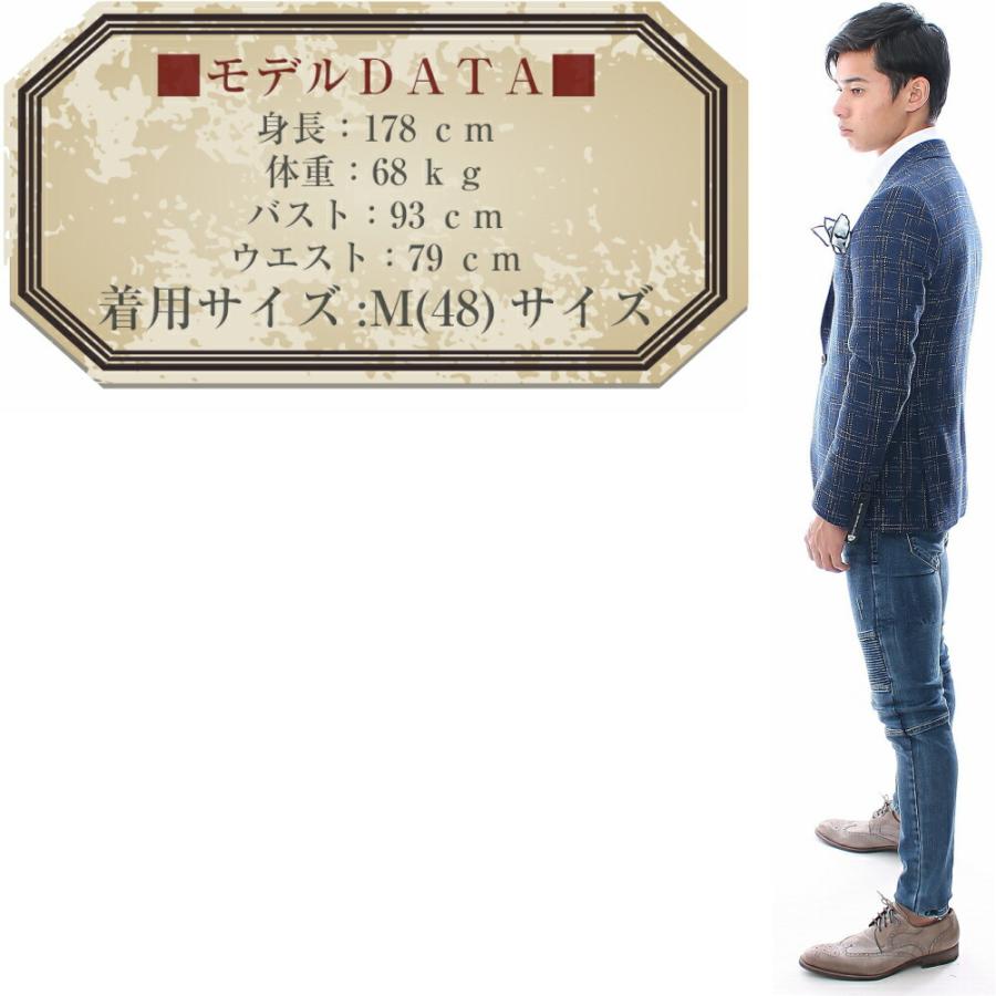 テーラードジャケット ブレザー ブルー かすれチェック メンズ ジャケパン ビジネス 一つボタン 細身 タイト 春夏秋 Scorpion3022blue Bin 1 Limitedヤフーショップ 通販 Yahoo ショッピング