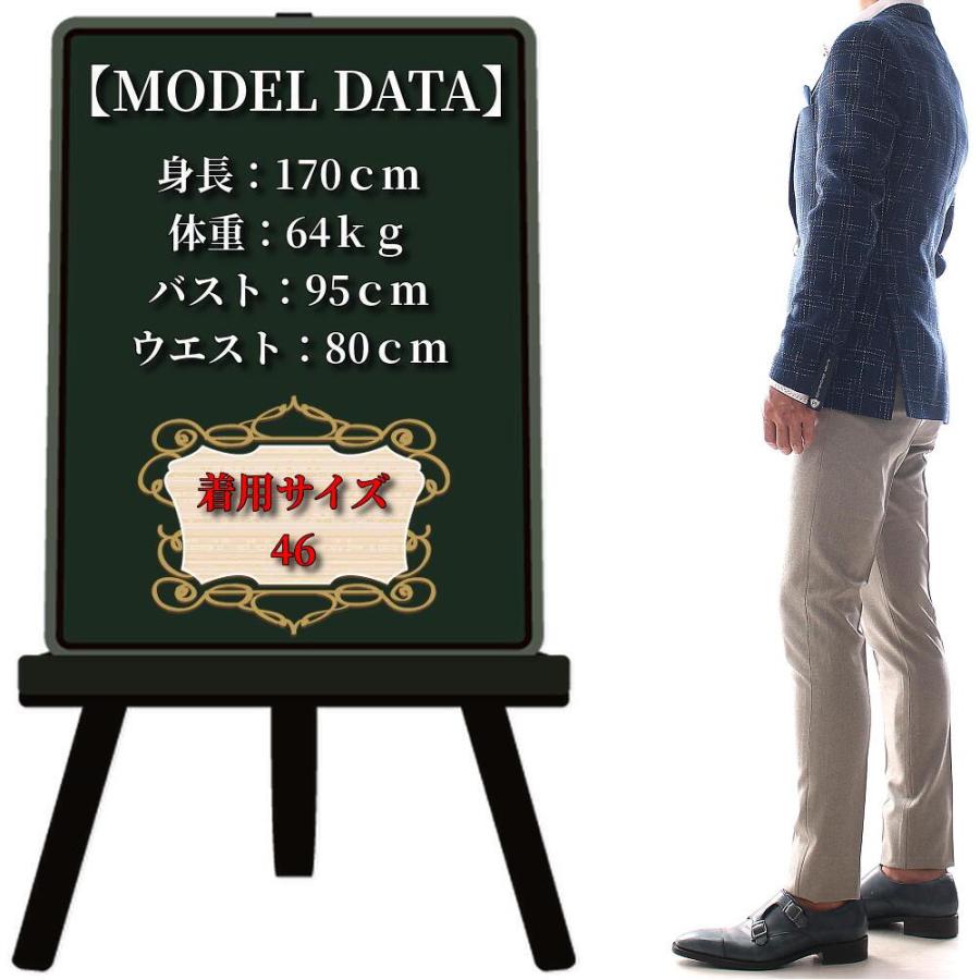 テーラードジャケット ブレザー ツイードジャケット ブルー かすれ