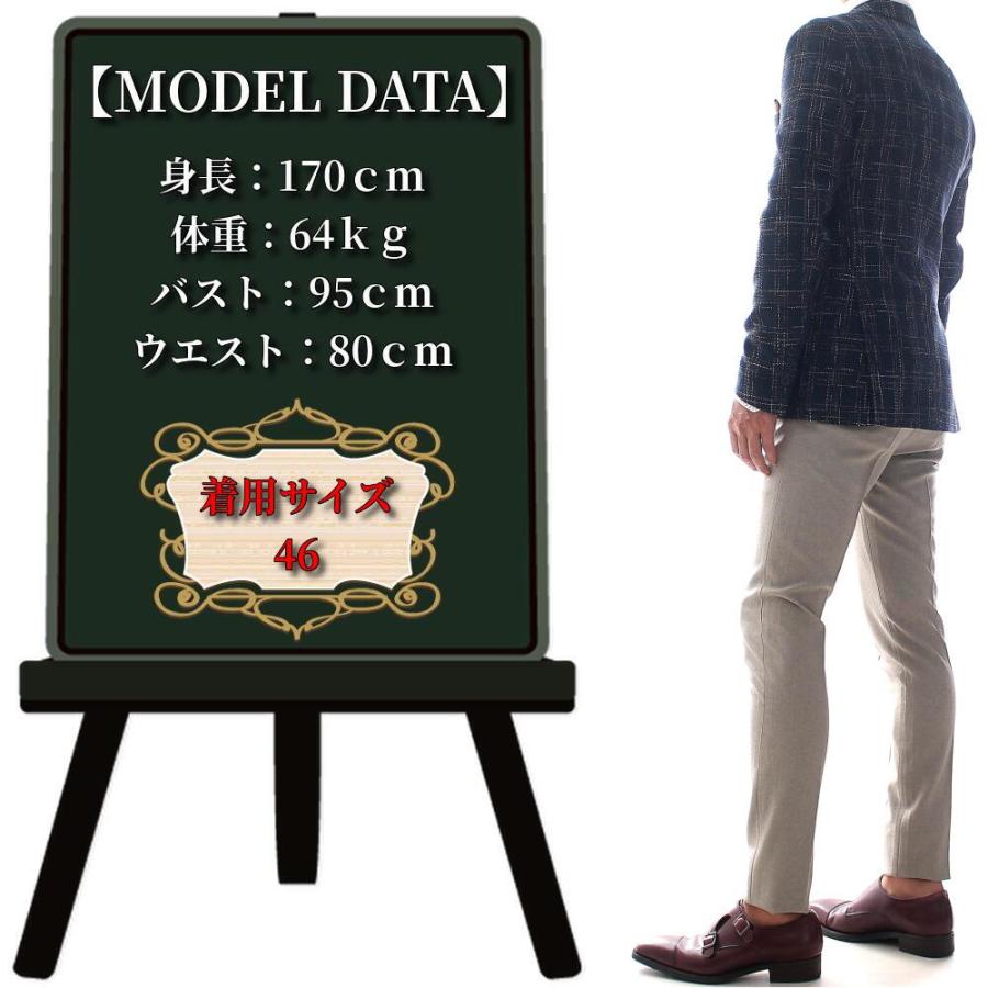 レオナール テーラードジャケット トリム カンカン素材 ネイビー 38サイズ テーラードジャケット ダブル チェック ネイビー 紺 ストライプ