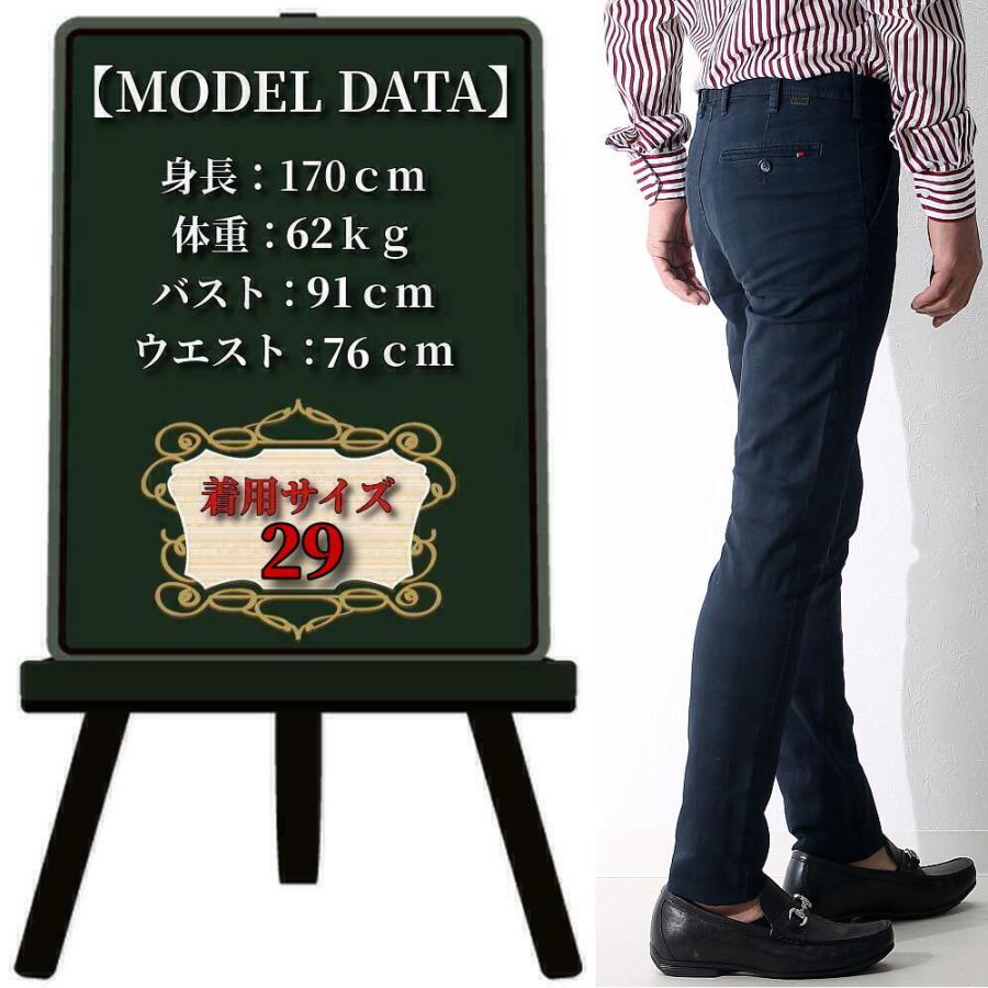スキニーパンツ ビジネス ストレッチ　メンズ チノパン　黒/紺/グレー/カーキ/ベージュ シャドーチェック コットン 29〜36インチ　春夏秋 |  | 16