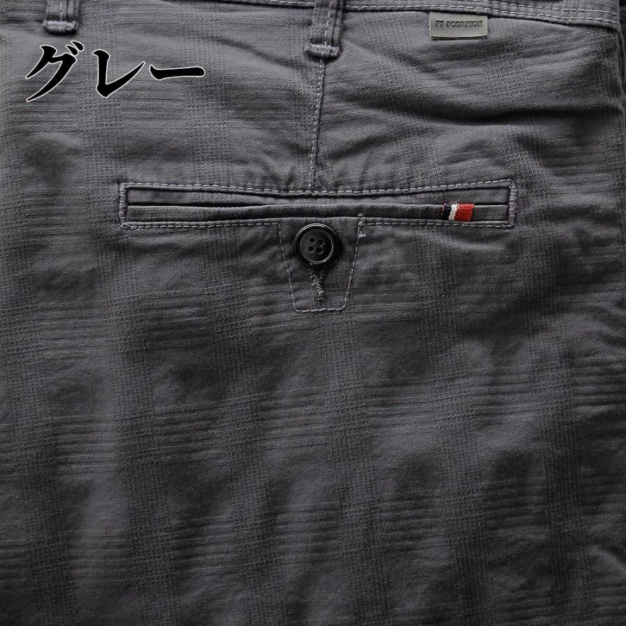 スキニーパンツ ビジネス ストレッチ　メンズ チノパン　黒/紺/グレー/カーキ/ベージュ シャドーチェック コットン 29〜36インチ　春夏秋 |  | 13