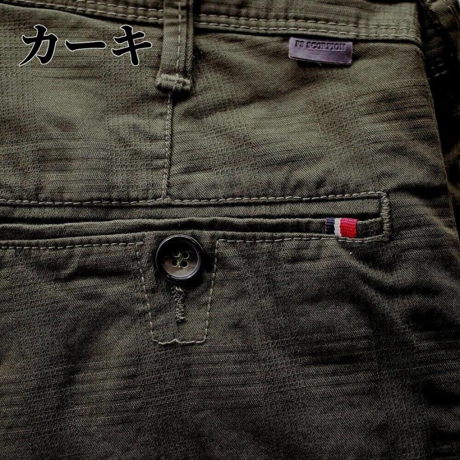 スキニーパンツ ビジネス ストレッチ　メンズ チノパン　黒/紺/グレー/カーキ/ベージュ シャドーチェック コットン 29〜36インチ　春夏秋 |  | 14