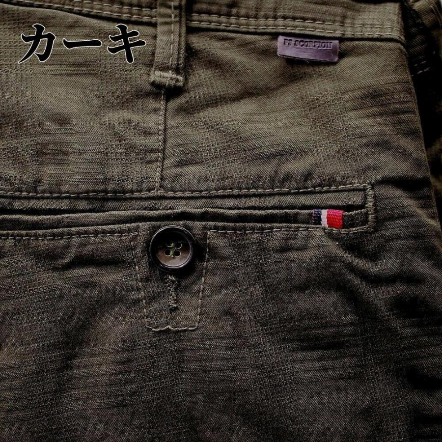 スキニーパンツ ビジネス ストレッチ メンズ チノパン カーキ