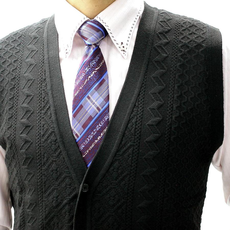 ニットベスト メンズ 前開き ケーブル編み 紺/グレー/黒 秋/冬