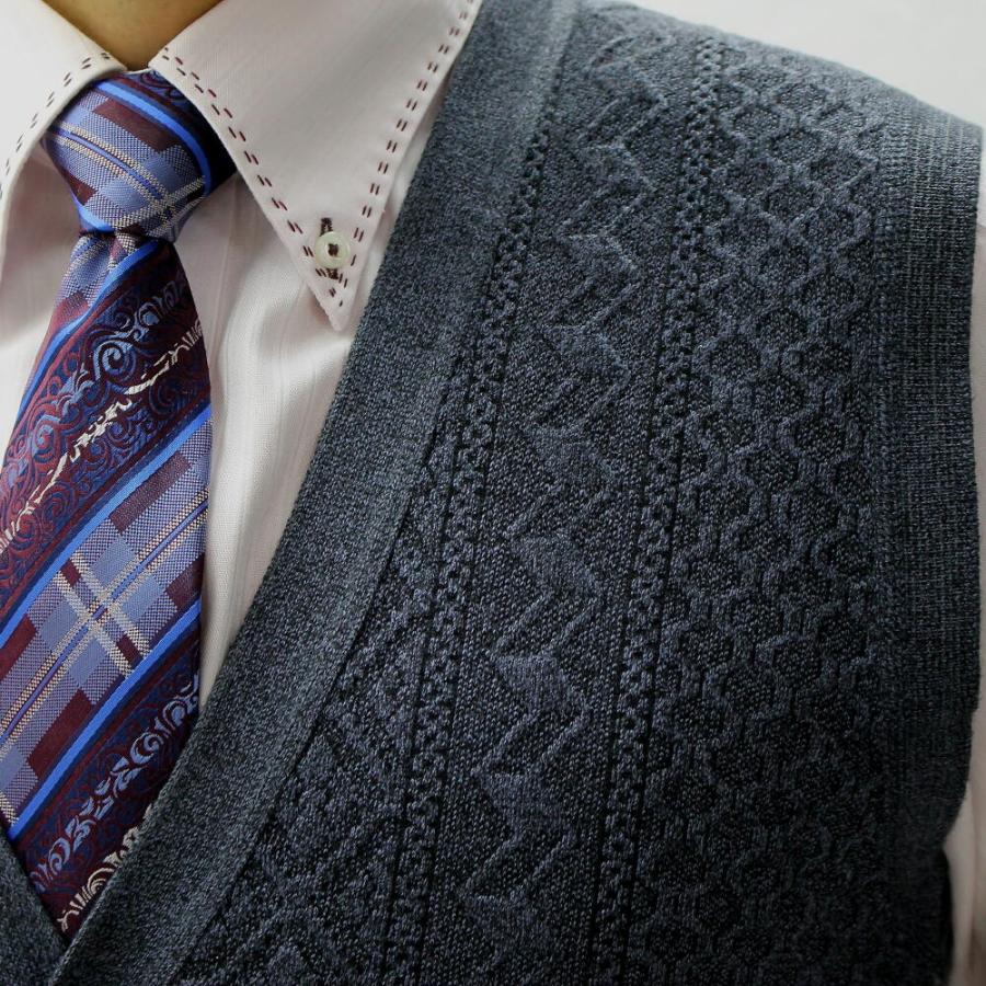 ニットベスト メンズ 前開き ケーブル編み 紺/グレー/黒 秋/冬