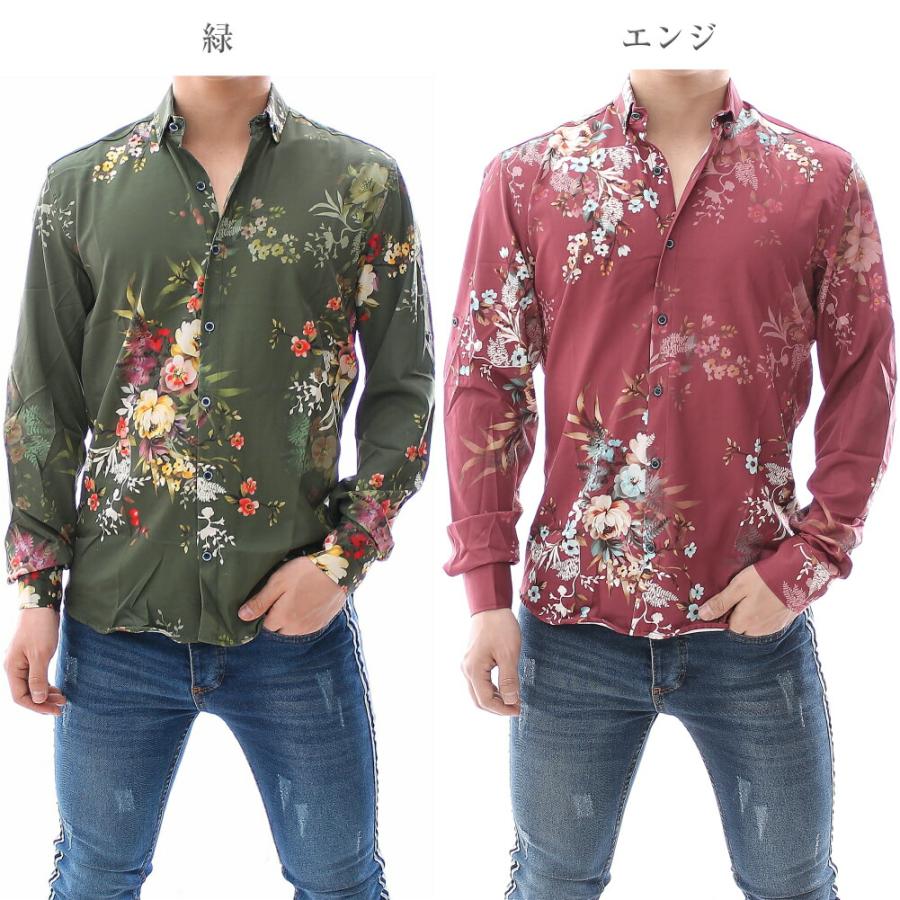 柄シャツ 花柄 長袖シャツ ストレッチ メンズ 緑 エンジ 大きい