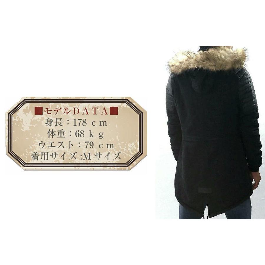 モッズコート ハーフコート 裏ボア メンズ バイカーディテール カーキ