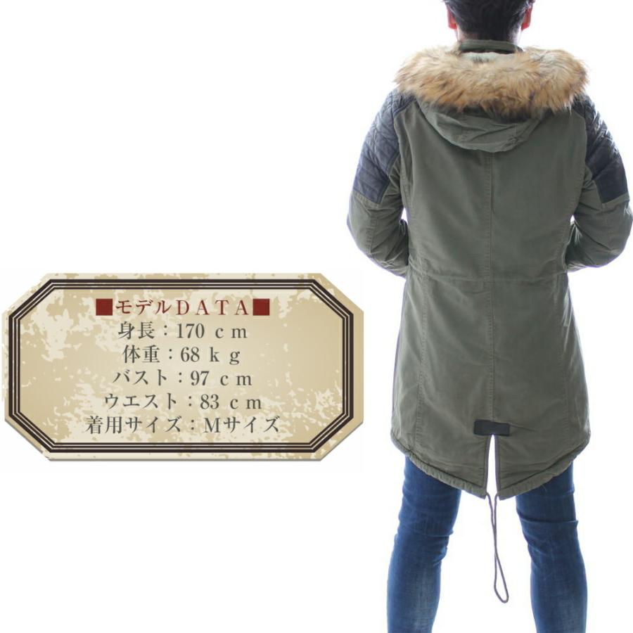 モッズコート ハーフコート 裏ボア メンズ バイカーディテール カーキ 黒 ボリュームファー フード付き ジャケット 大きいサイズも入荷 Xfeel8 Bin 1 Limitedヤフーショップ 通販 Yahoo ショッピング