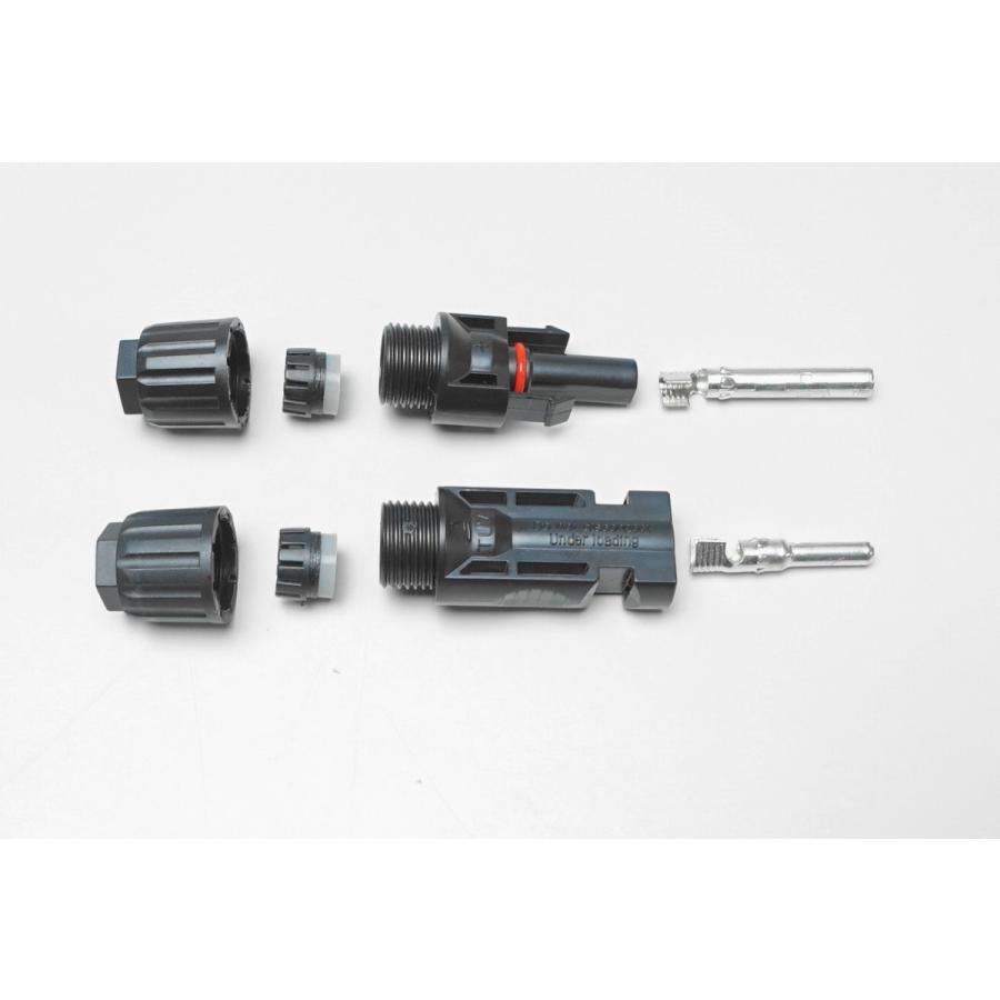 ソーラーパネル 接続ケーブル用 MC4 型 コネクター 50組セット