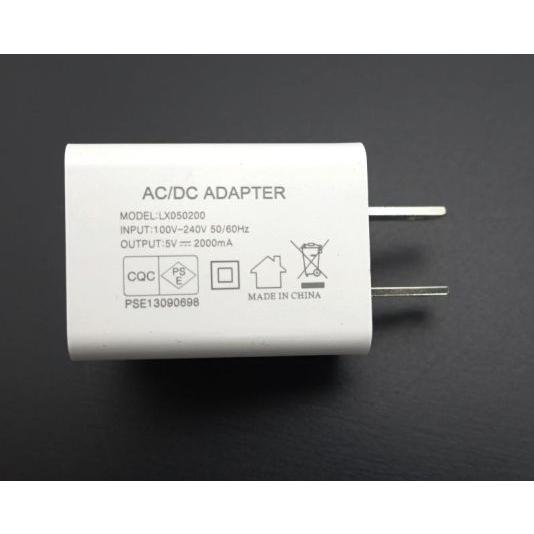 USB充電器 ACアダプター 急速充電器 5V 2.0A PSE認証 高速充電器 AC/DC iPhone/Android/AC001｜binetto｜02