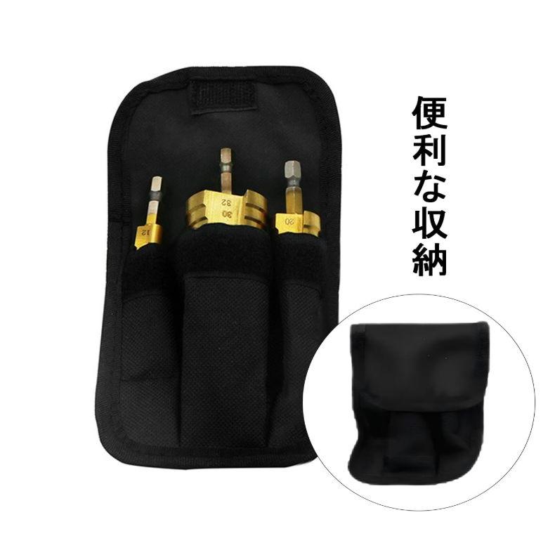 ステップドリル 3本セット 六角軸 4-32mm インパクトドライバー対応