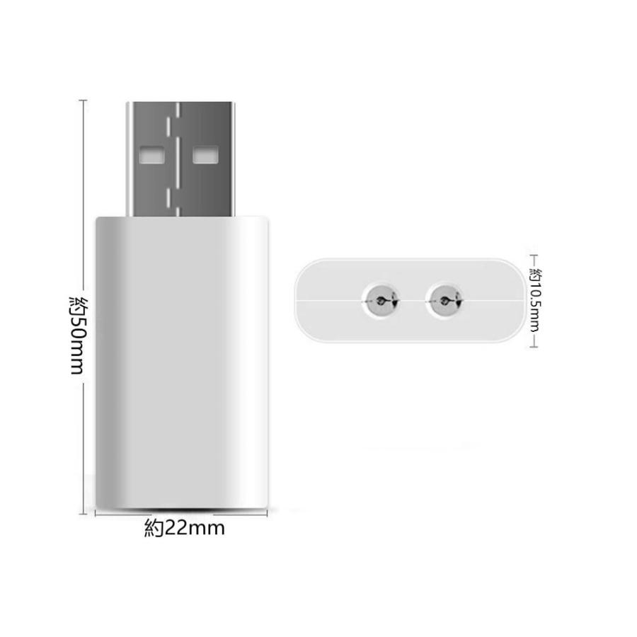 針型電池 充電セット 3.6V CR322 CR425 CR435 電気ウキ LEDウキ USB充電器付き 2本 |  | 01