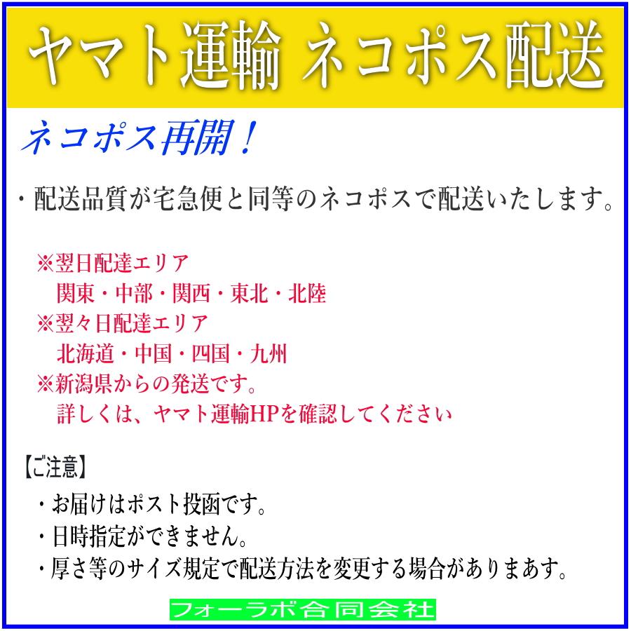 針型電池 充電セット 3.6V CR322 CR425 CR435 電気ウキ LEDウキ USB充電器付き 2本 |  | 04