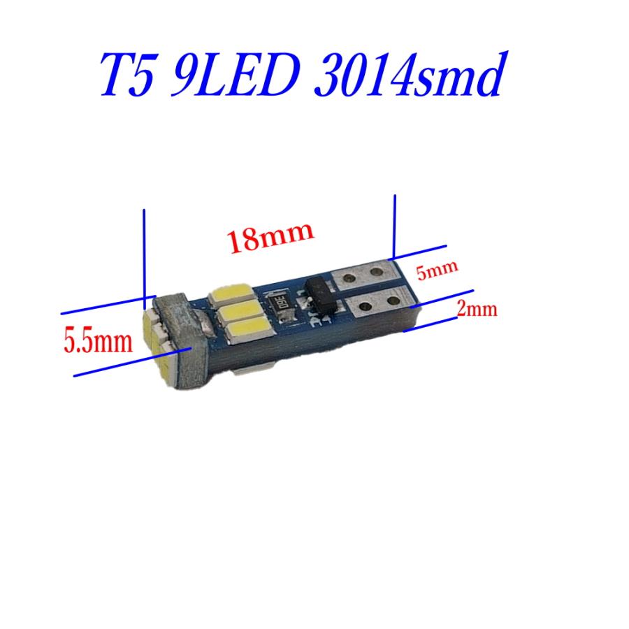 T5 LED バルブ 9連 3014smd (3) ５個セット 高拡散バルブ メタ―パネル エアコン スイッチなど｜binetto｜07