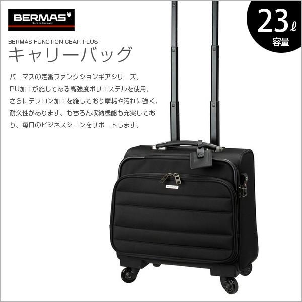22超人気 キャリーバッグ Bermas 人気 キャリーバック キャリーバッグ おしゃれ ビジネスキャリーバッグ かわいい キャリーバック 安い スーツケース キャリーバッグ Attorneyrick Com