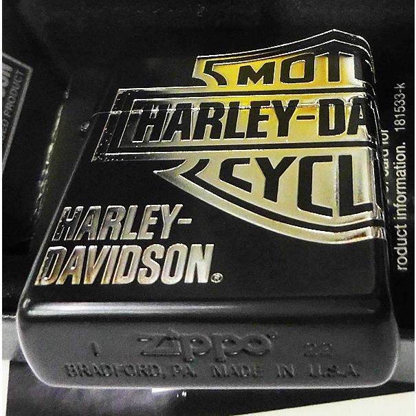 ☆ジッポー☆8-HDP-29☆zippo ハーレー☆ 【攻殻機動隊】