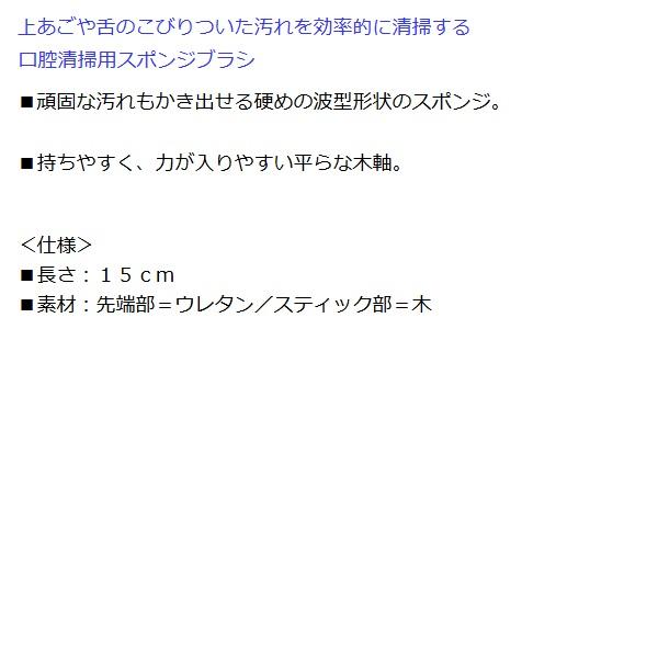 モルテン ハミングッドH（ハード） 250本入 MHGH250の画像