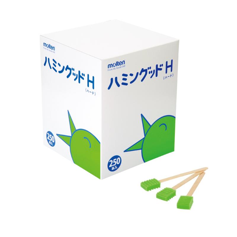 モルテン ハミングッドH（ハード） 250本入 MHGH250の画像