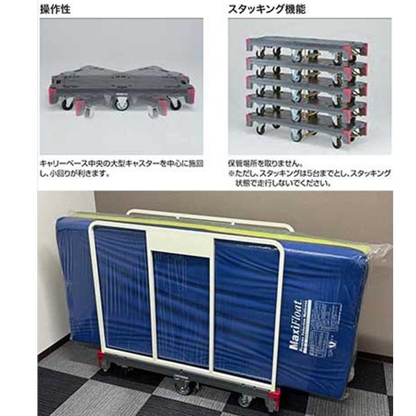 中日販売（Chunichi） ベニヤカート ブレーキ付 / 7819(法人様限定商品
