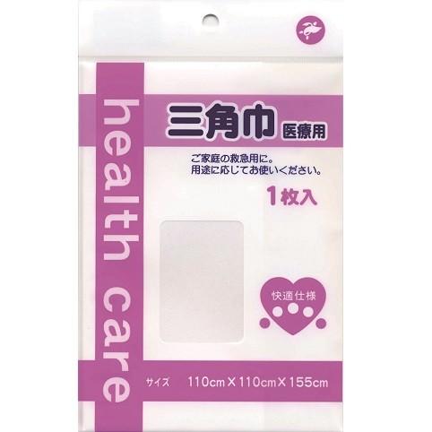 岡山三誠 快適仕様　三角巾 / 525690　1枚入｜bingocare-store